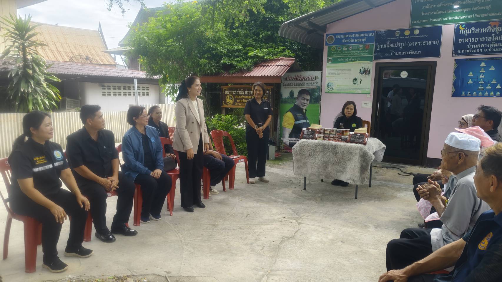 title - ปฏิรูปที่ดินจังหวัดเพชรบุรี ร่วมลงพื้นที่ติดตามงานตามแผนการตรวจราชการของผู้ตรวจราชการกระทรวงเกษตรและสหกรณ์ รอบที่ 2 ประจำปีงบประมาณ พ.ศ. 2569